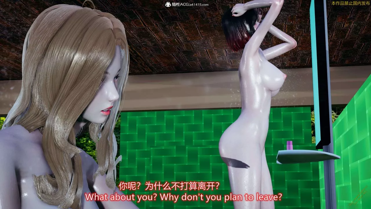 [3D]ElfSoul精魂之靈番外篇3.主线番外編-谁是凶手17