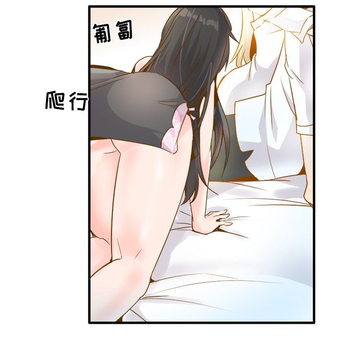 执着于他最终话