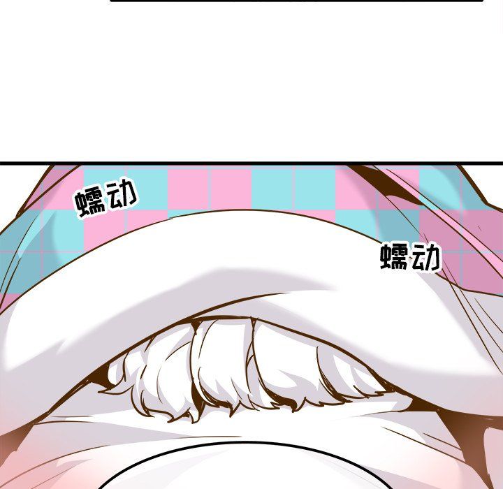 执着于他最终话