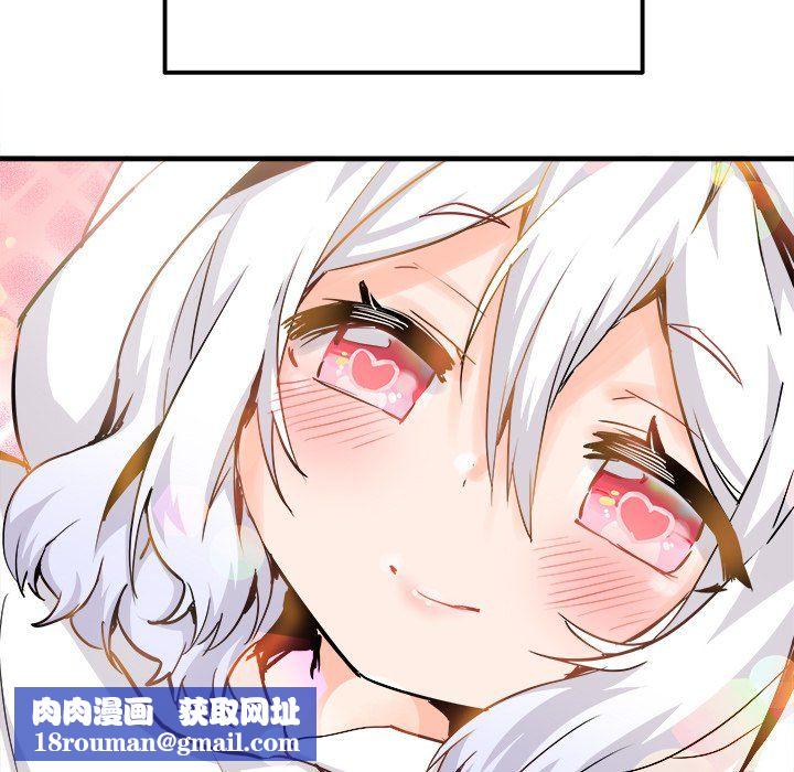 執著於他最終話