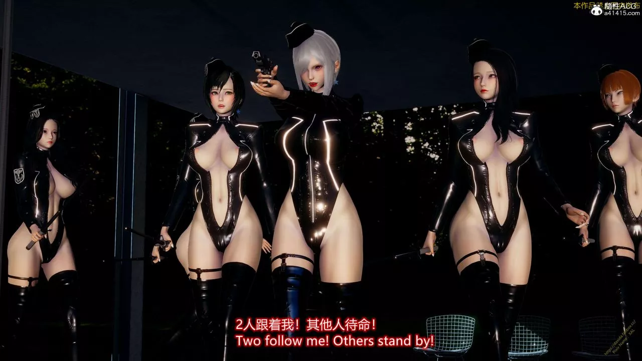 [3D]ElfSoul精魂之靈番外篇3.主线番外編-谁是凶手17