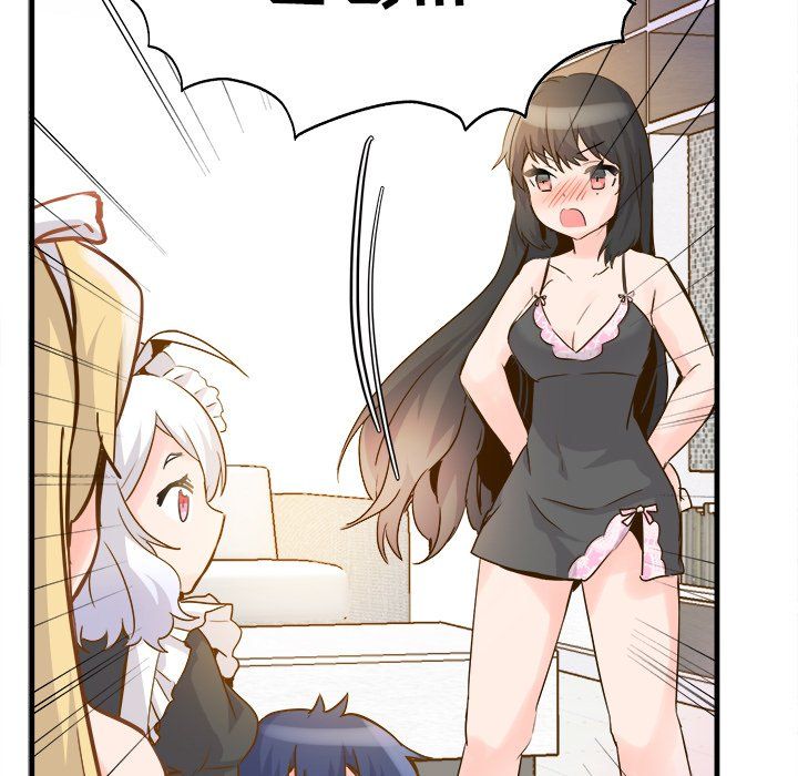 執著於他最終話