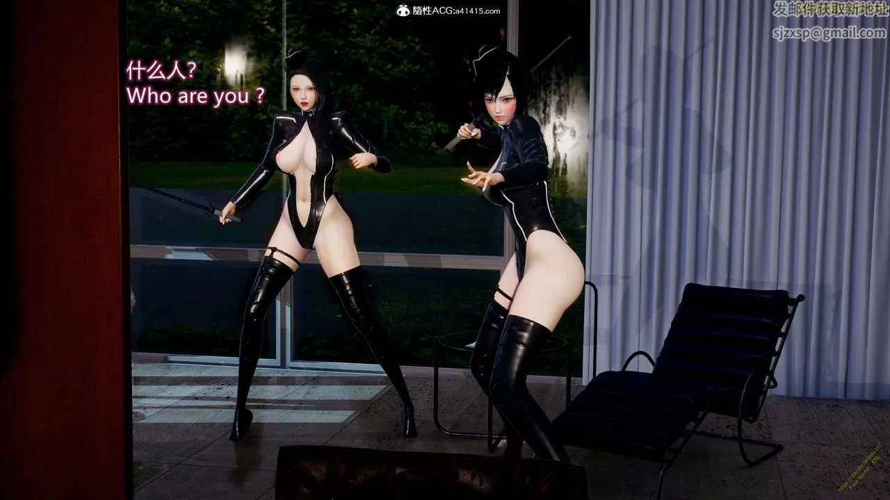 [3D]ElfSoul精魂之靈番外篇3.主线番外編-谁是凶手18