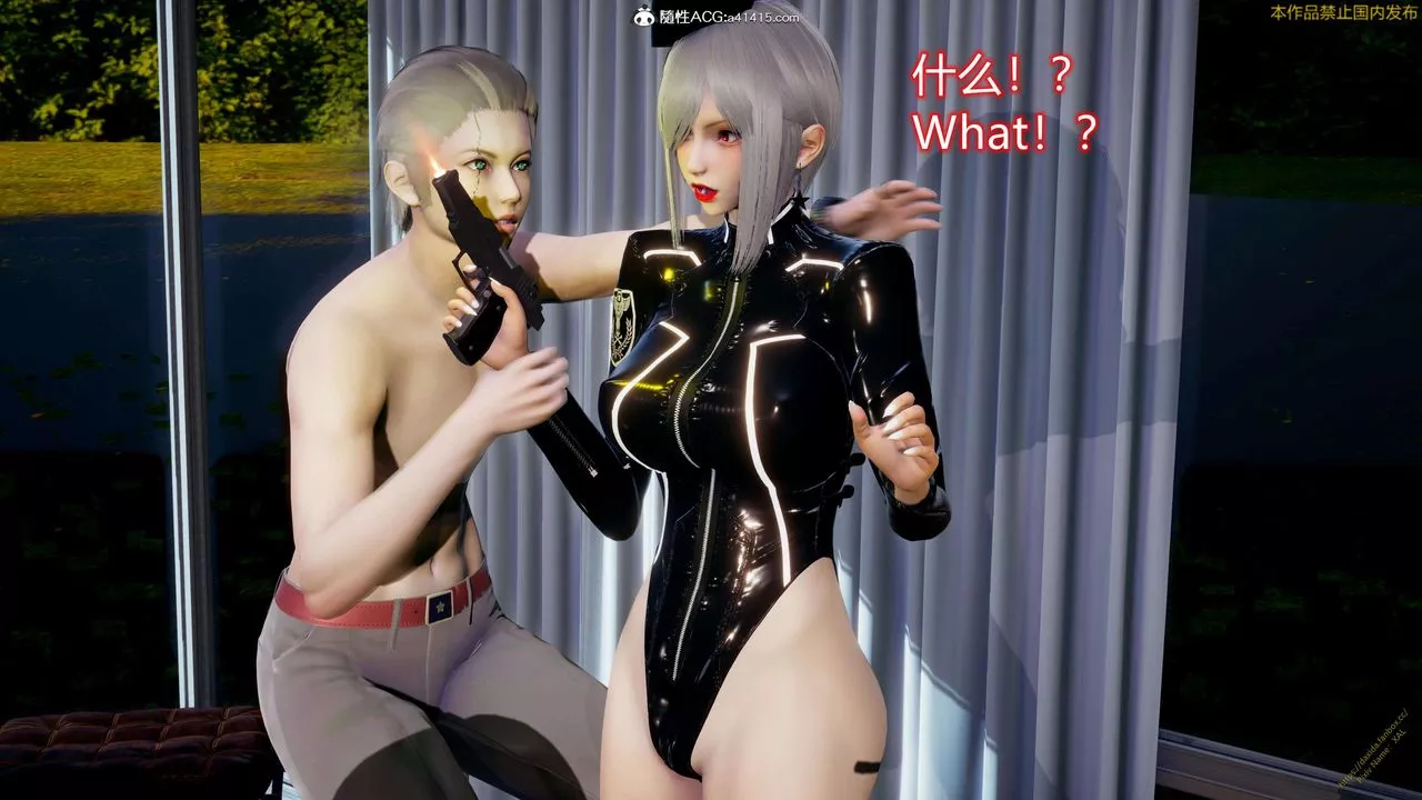 [3D]ElfSoul精魂之靈番外篇3.主线番外編-谁是凶手18