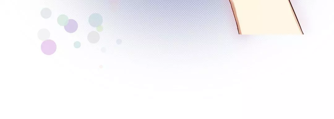 完美無缺的虜獲第33話