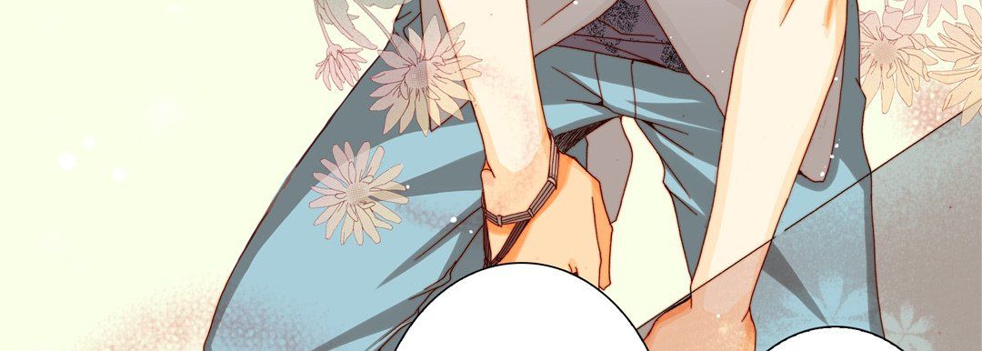 完美無缺的虜獲第33話