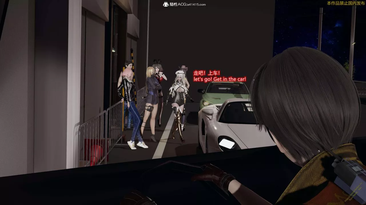 [3D]ElfSoul精魂之靈番外篇3.主线番外編-谁是凶手18