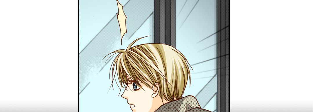 完美無缺的虜獲第33話