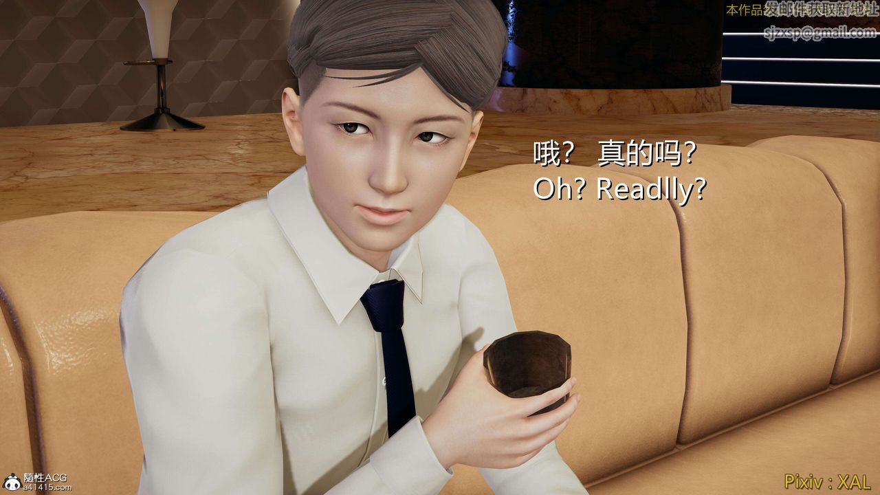 [3D]ElfSoul精魂之灵番外篇番外篇4-精灵猎手01话