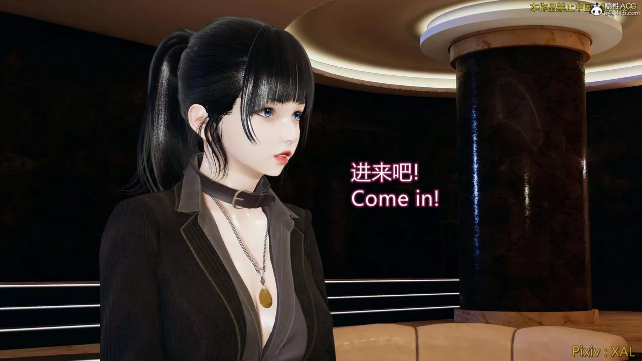 [3D]ElfSoul精魂之靈番外篇番外篇4-精灵猎手01话