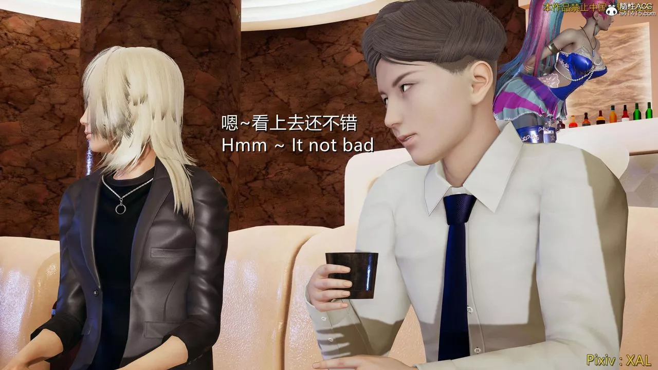 [3D]ElfSoul精魂之靈番外篇番外篇4-精灵猎手01话