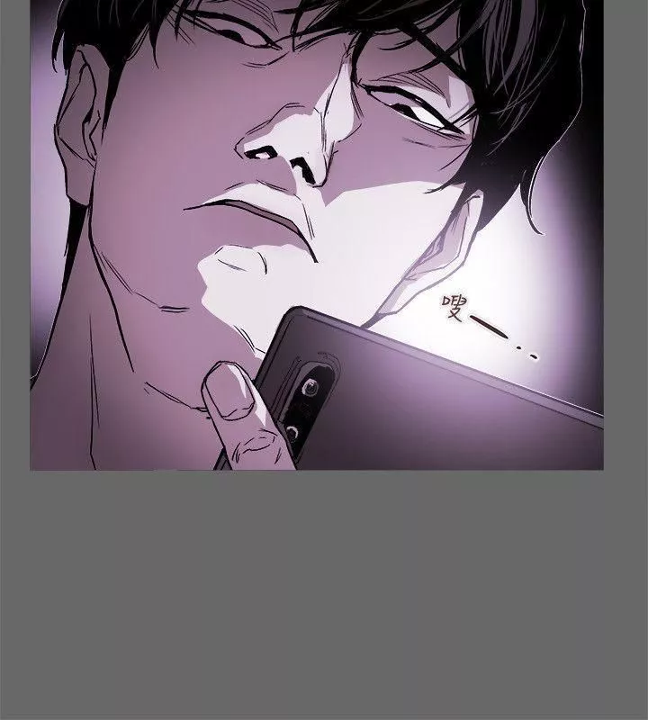 Honeytrap甜蜜陷阱第75話