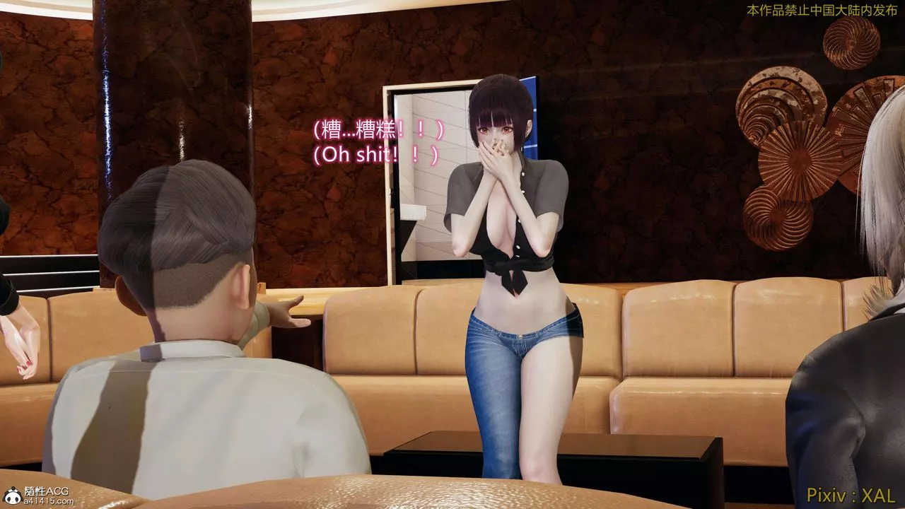 [3D]ElfSoul精魂之靈番外篇番外篇4-精灵猎手01话