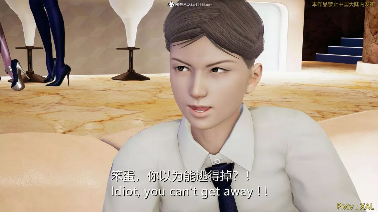 [3D]ElfSoul精魂之靈番外篇番外篇4-精灵猎手01话
