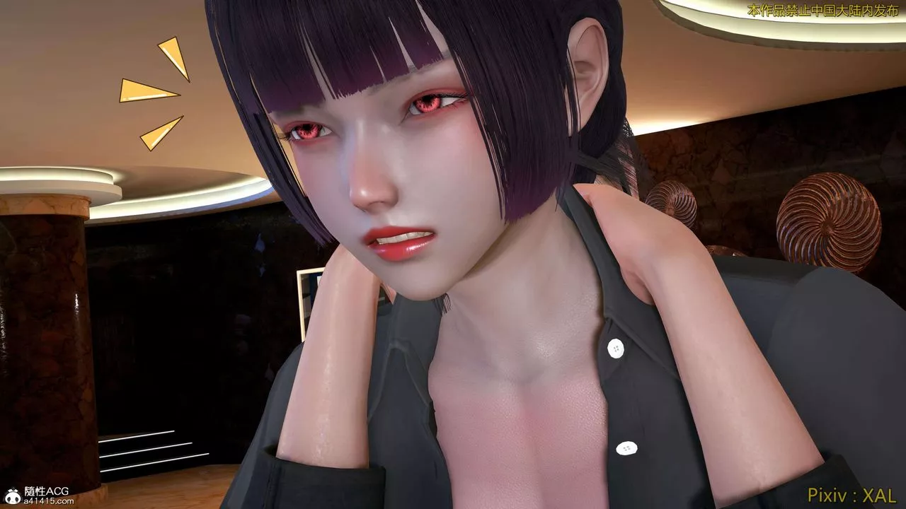 [3D]ElfSoul精魂之靈番外篇番外篇4-精灵猎手01话