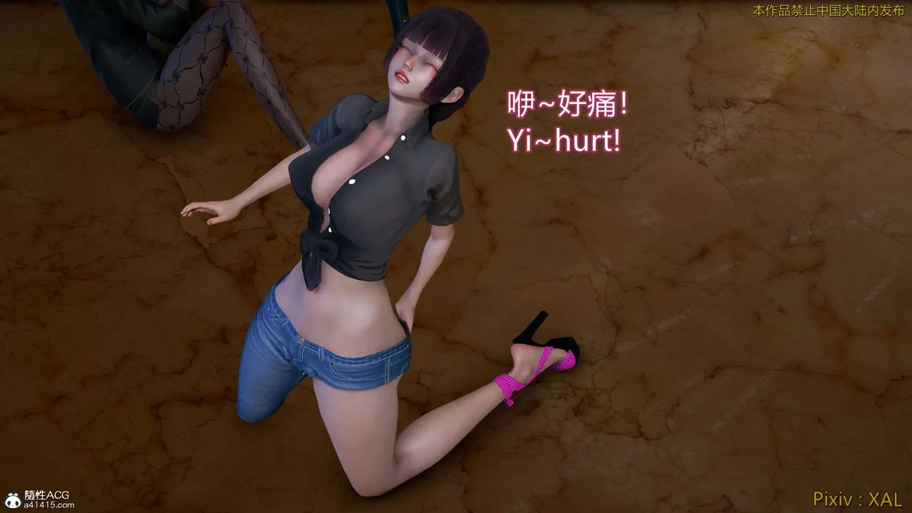 [3D]ElfSoul精魂之靈番外篇番外篇4-精灵猎手01话