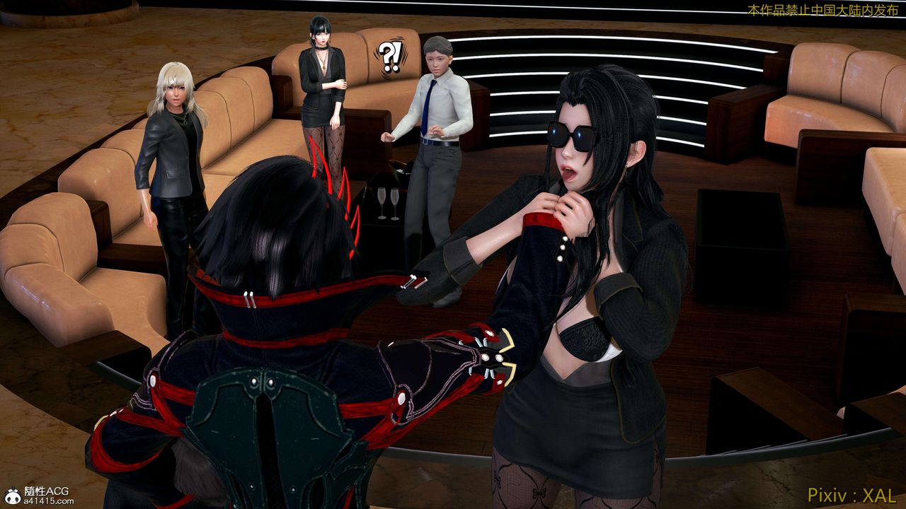 [3D]ElfSoul精魂之靈番外篇番外篇4-精灵猎手02话