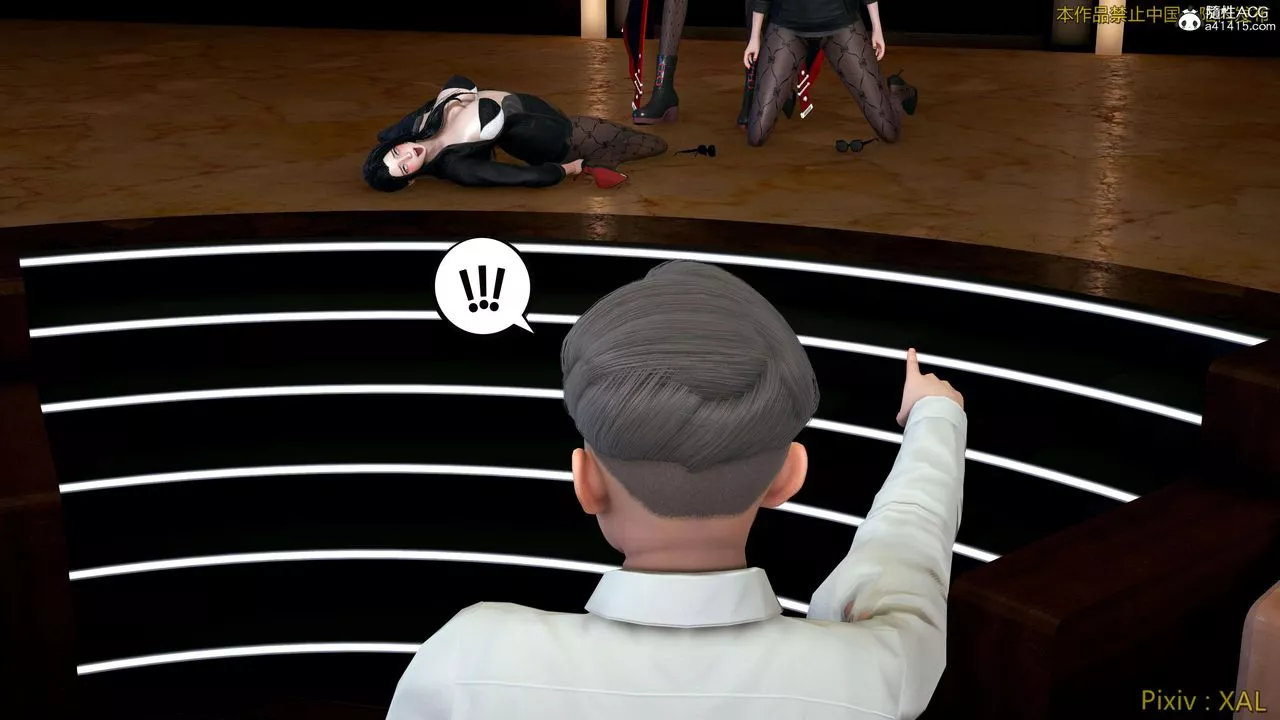 [3D]ElfSoul精魂之靈番外篇番外篇4-精灵猎手02话