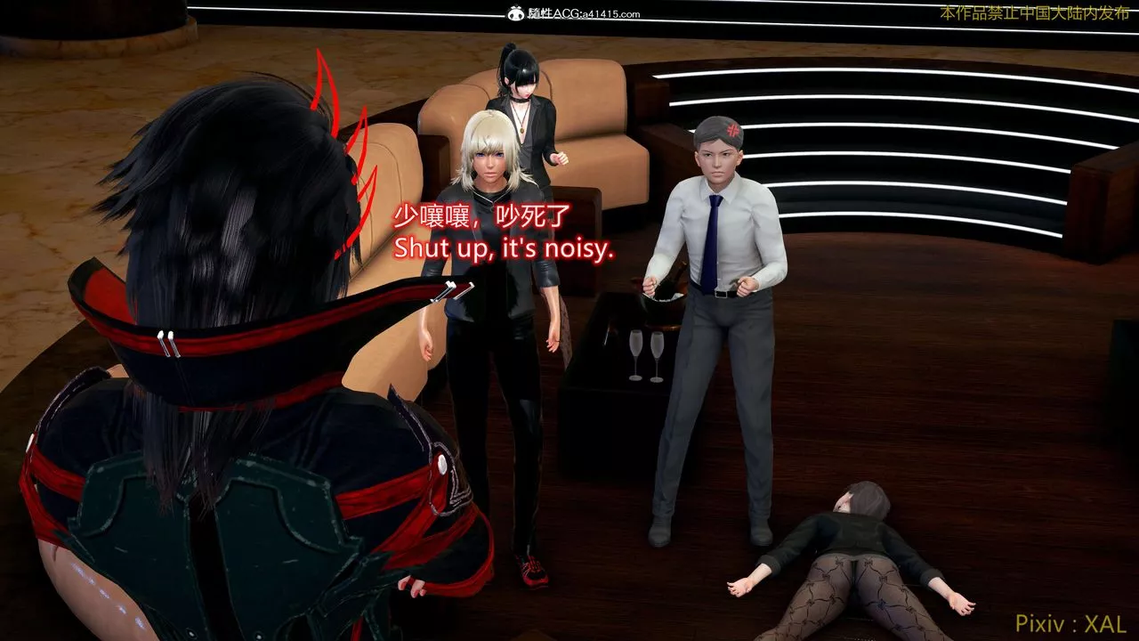 [3D]ElfSoul精魂之靈番外篇番外篇4-精灵猎手02话