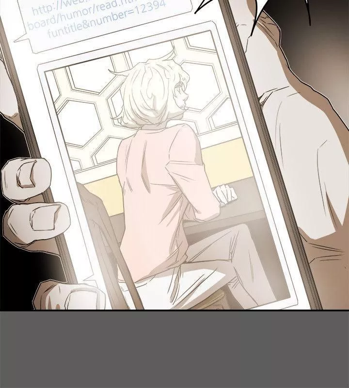 Honeytrap甜蜜陷阱第79話