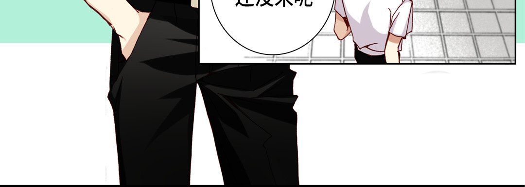 完美無缺的虜獲第35話
