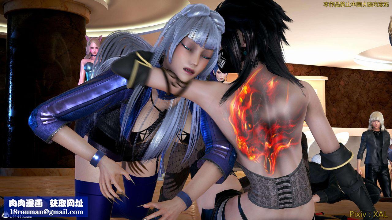 [3D]ElfSoul精魂之靈番外篇番外篇4-精灵猎手02话