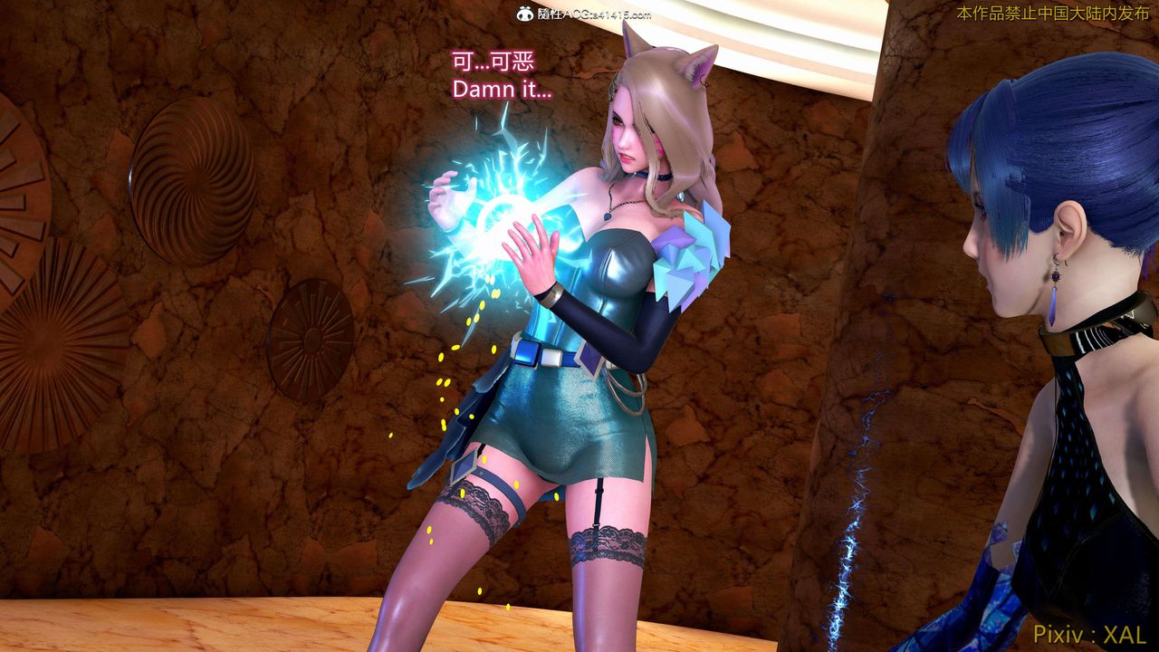 [3D]ElfSoul精魂之靈番外篇番外篇4-精灵猎手02话