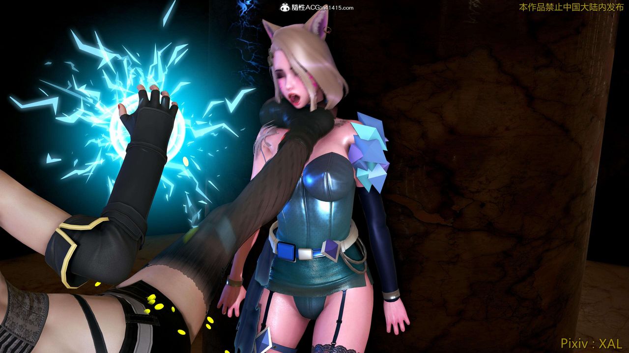 [3D]ElfSoul精魂之靈番外篇番外篇4-精灵猎手02话