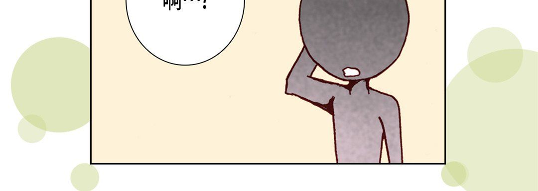 完美無缺的虜獲第35話