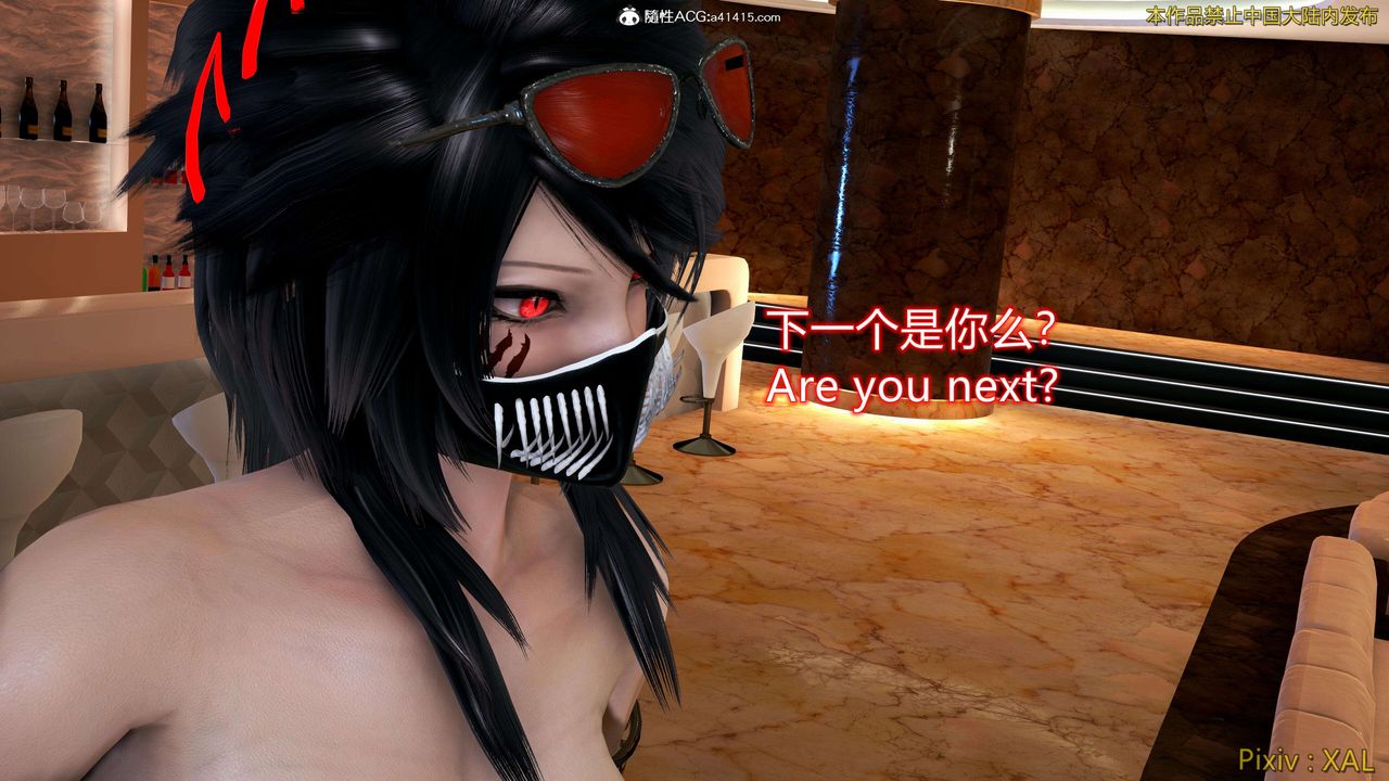 [3D]ElfSoul精魂之靈番外篇番外篇4-精灵猎手02话