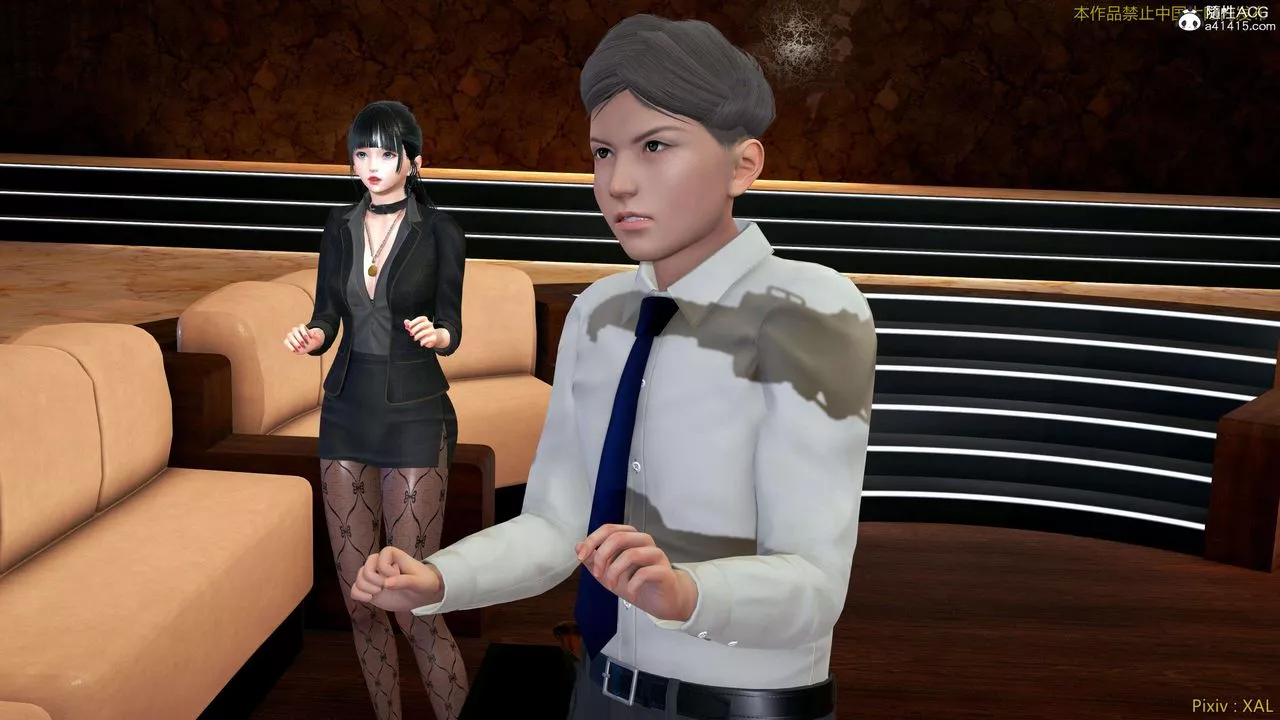 [3D]ElfSoul精魂之靈番外篇番外篇4-精灵猎手03话