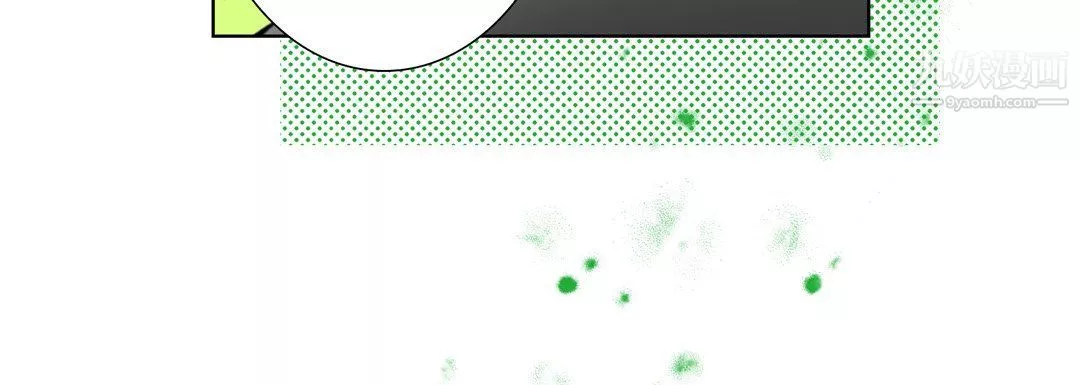 完美無缺的虜獲第36話