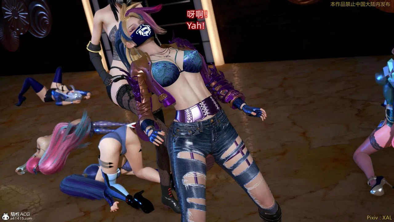 [3D]ElfSoul精魂之靈番外篇番外篇4-精灵猎手03话