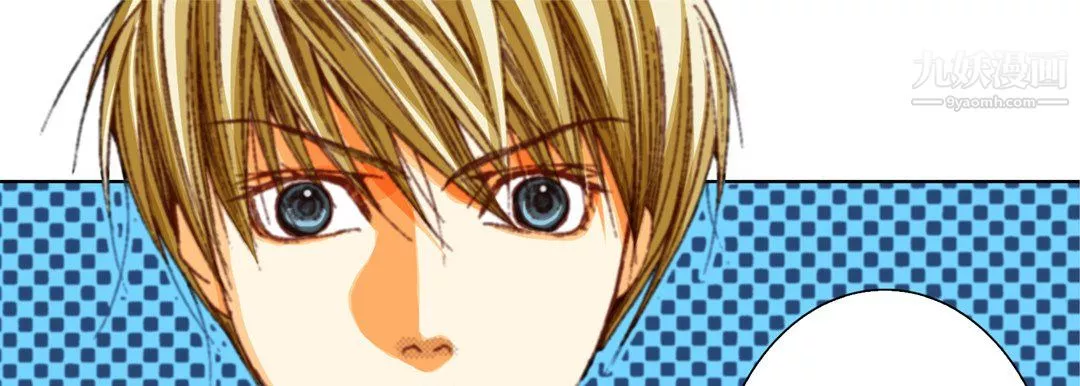 完美無缺的虜獲第37話