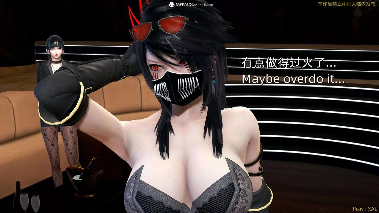[3D]ElfSoul精魂之靈番外篇番外篇4-精灵猎手04话