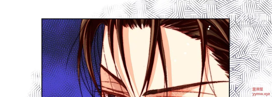 完美無缺的虜獲第37話