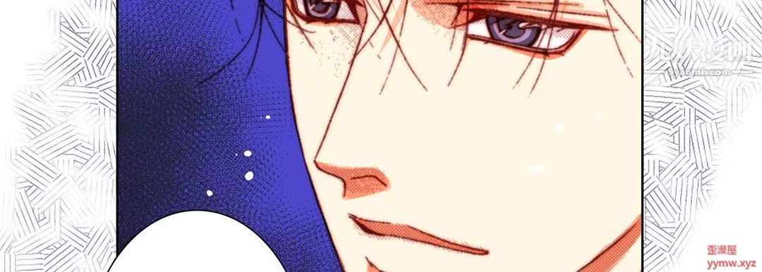 完美無缺的虜獲第37話