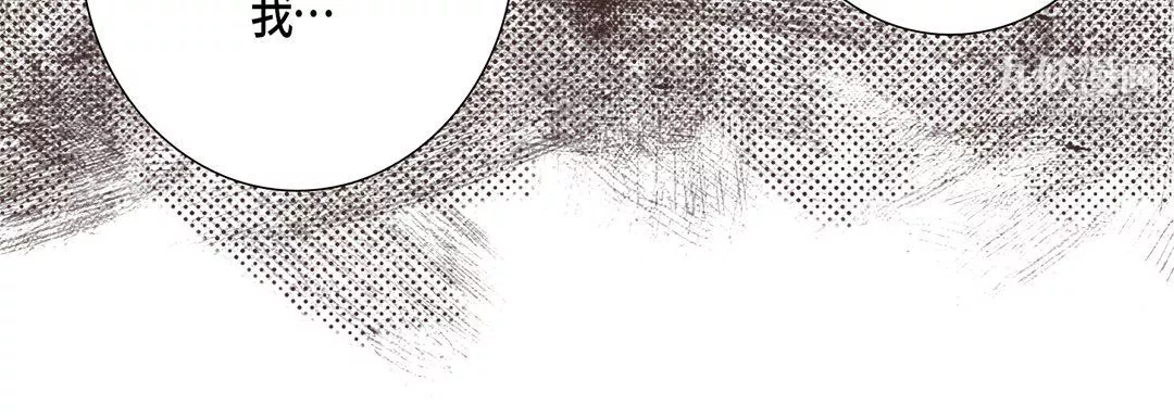 完美無缺的虜獲第38話