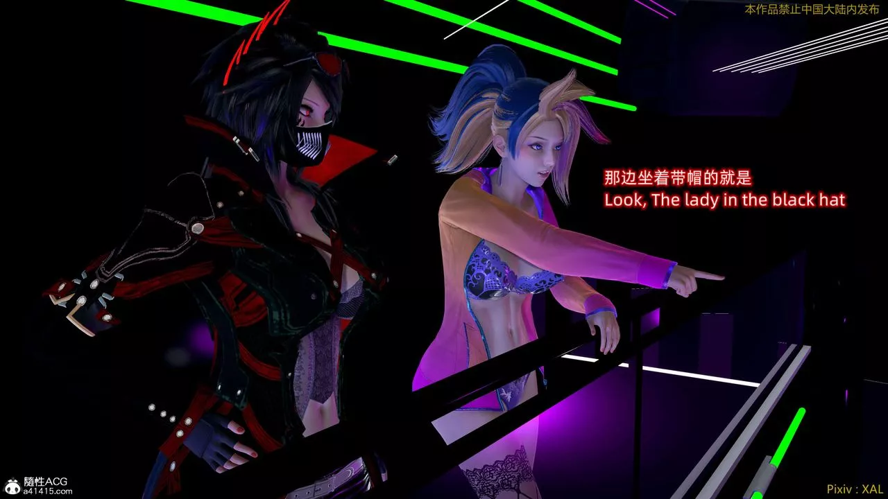[3D]ElfSoul精魂之靈番外篇番外篇4-精灵猎手04话
