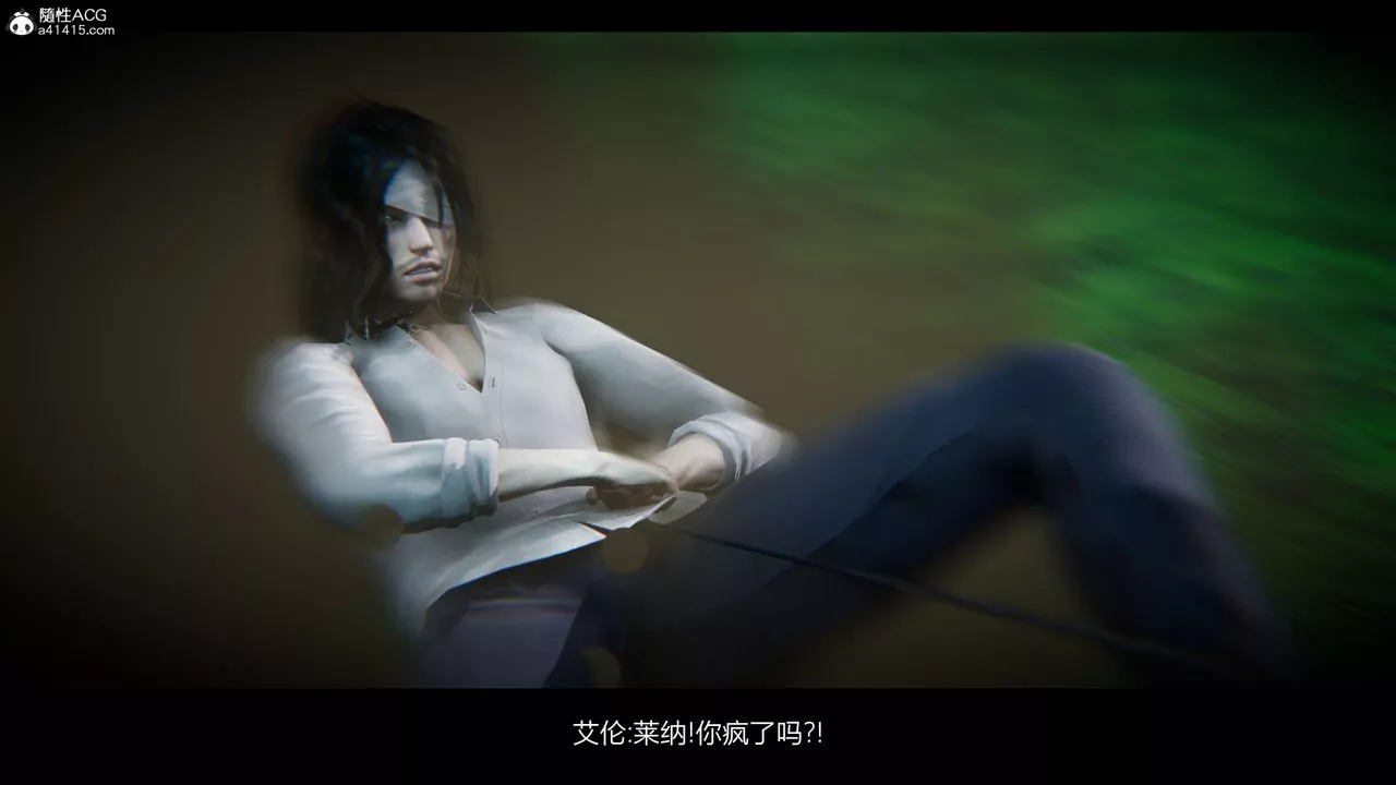 [3D]進擊的巨人之敗北的少女第01話