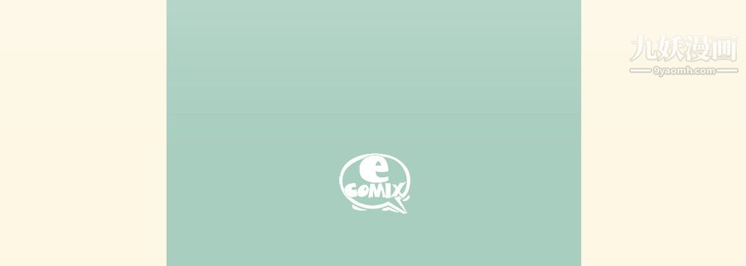 完美无缺的虏获第39话
