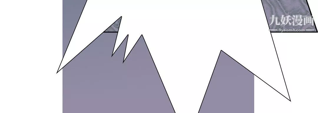 完美無缺的虜獲第39話