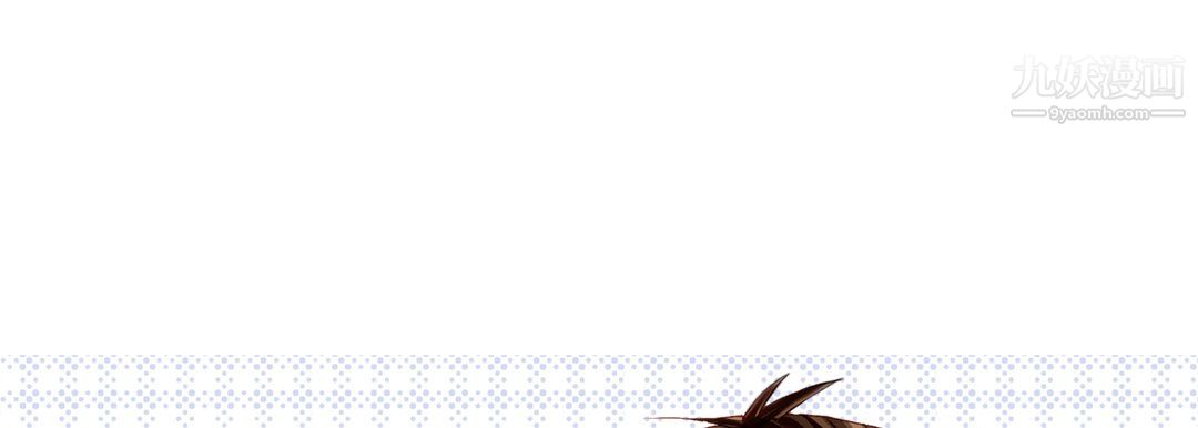 完美无缺的虏获第40话
