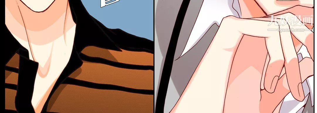 完美無缺的虜獲第40話