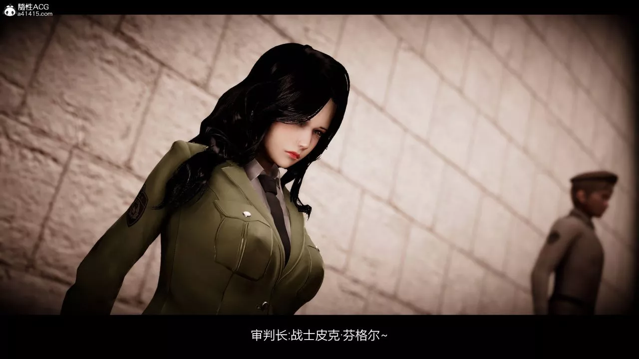 [3D]進擊的巨人之敗北的少女第05話