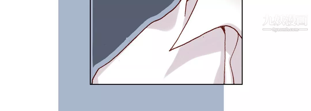 完美無缺的虜獲第41話