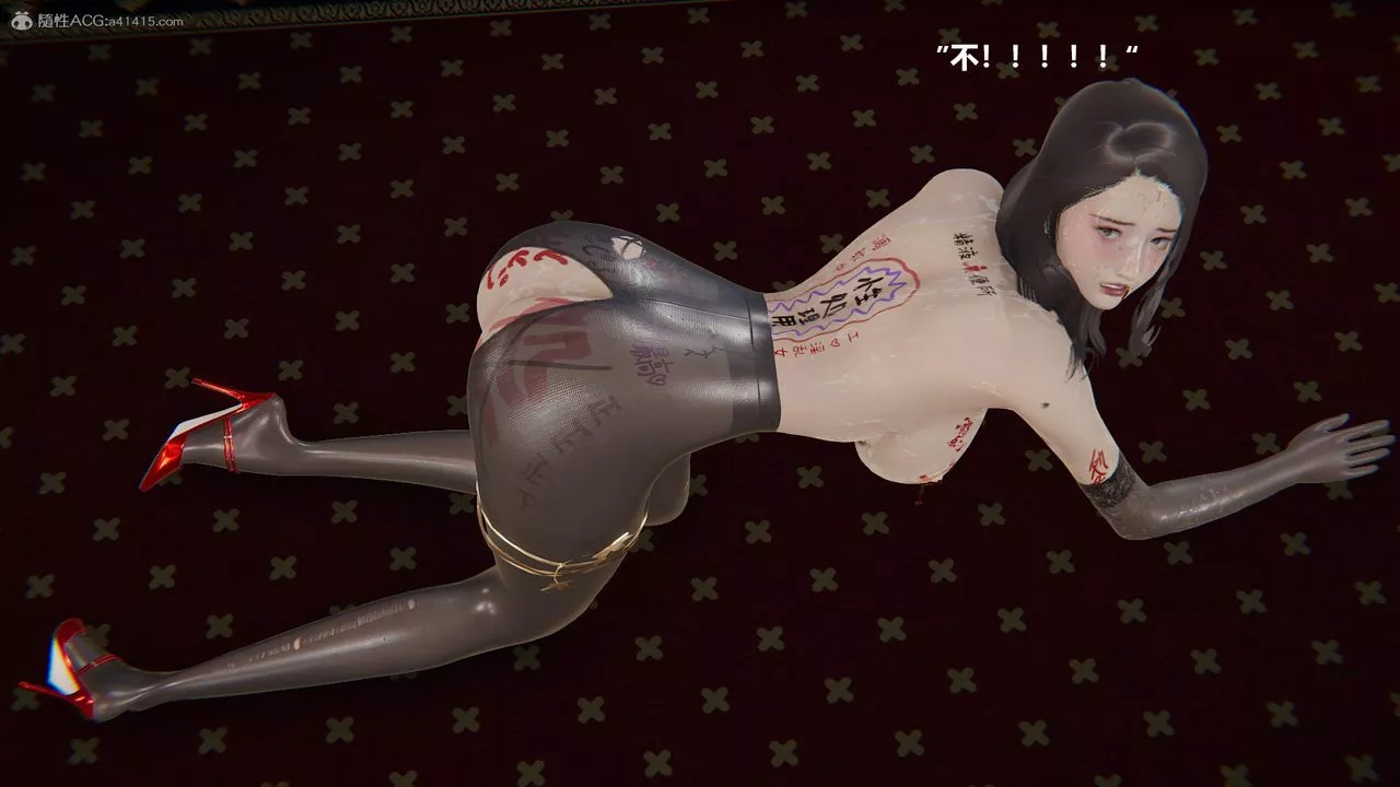 [3D]明星幕後第04話