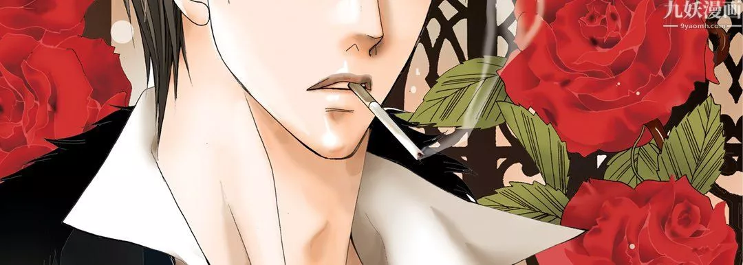 完美無缺的虜獲第42話