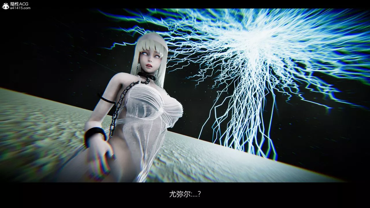 [3D]進擊的巨人之敗北的少女第05話