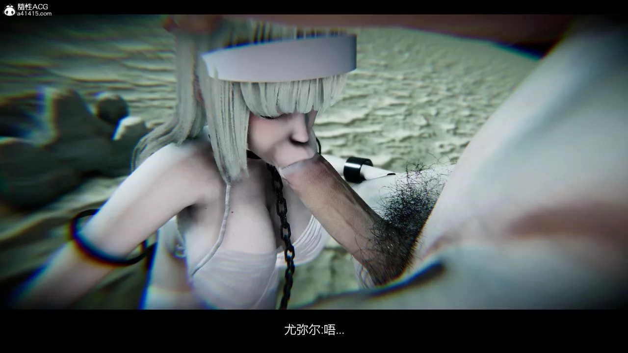 [3D]進擊的巨人之敗北的少女第06話